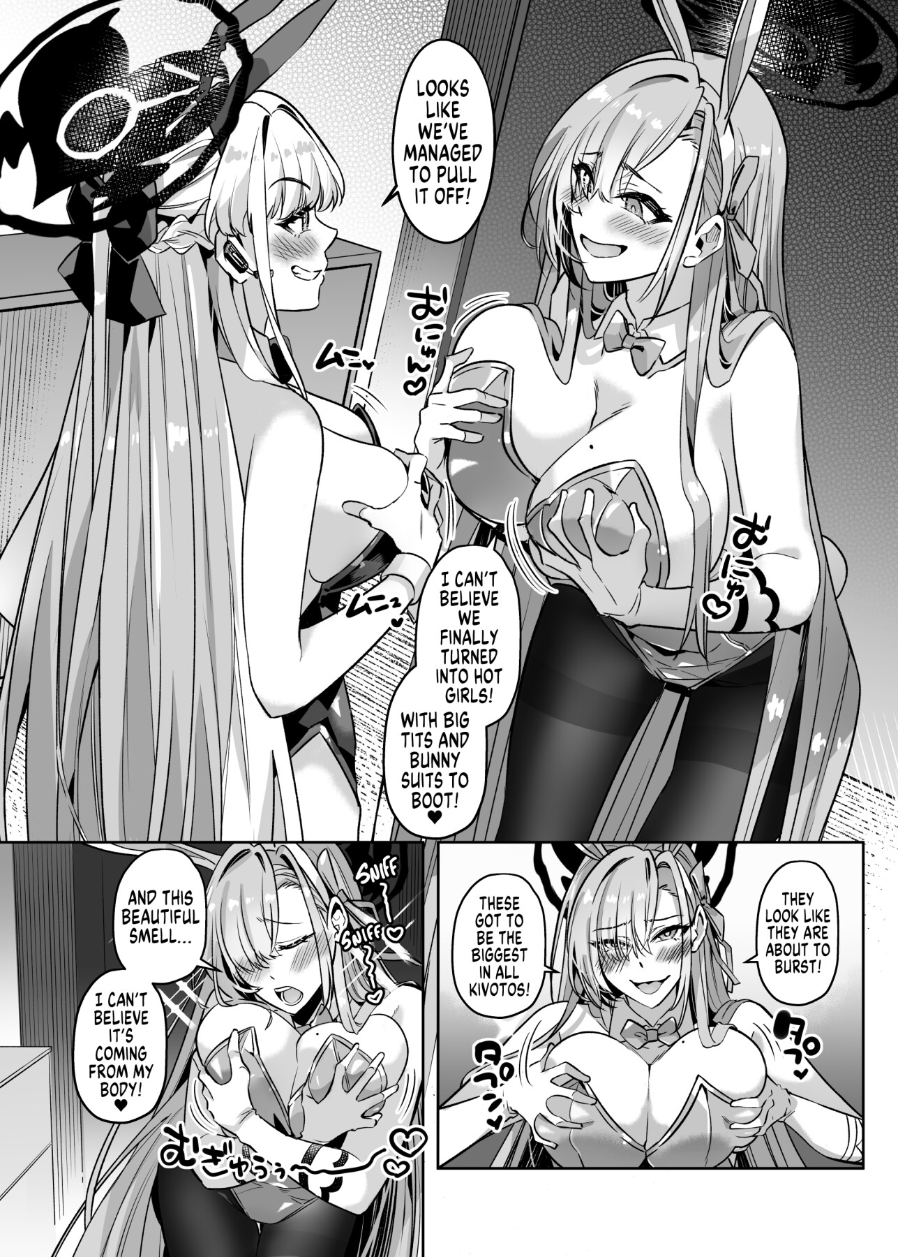 Hentai Manga Comic-Possession Archive ~Asuna & Toki~-Read-9